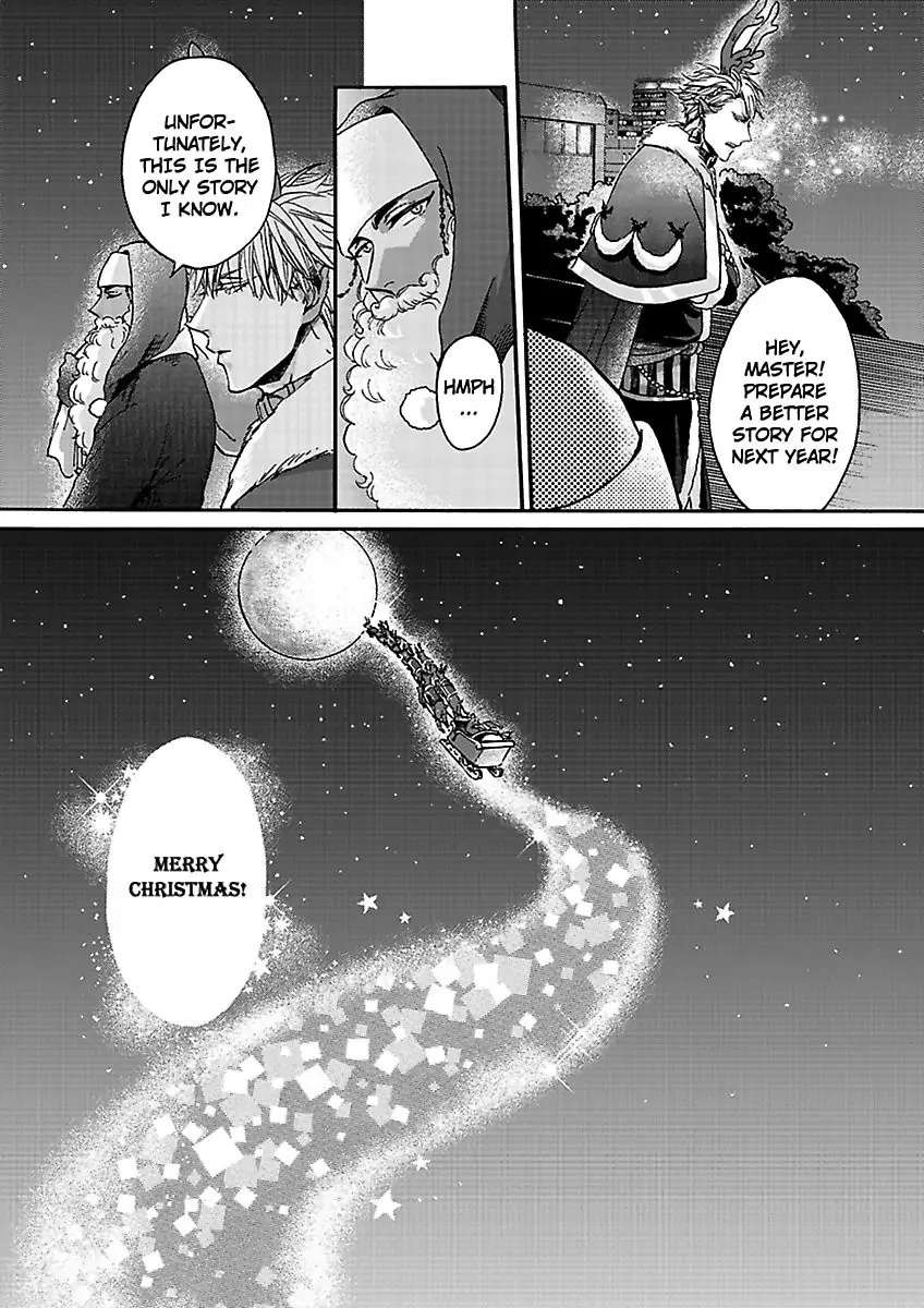 A Gift From Santa Claus - Chapter 4