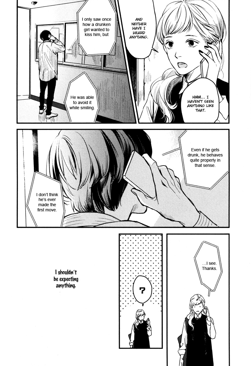 Hishakaishindo - Chapter 8