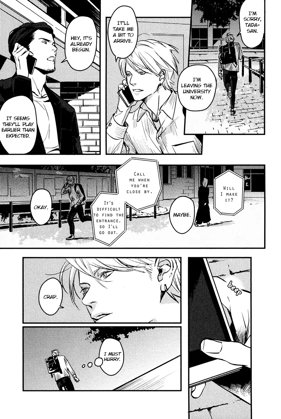 Hishakaishindo - Chapter 6