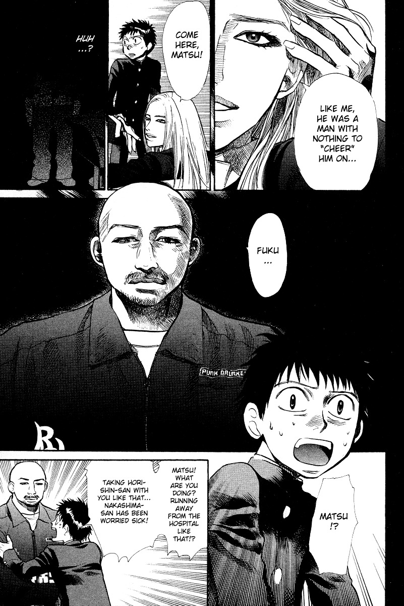 3.3.7 Byooshi!! - Vol.10 Chapter 80 : Losing Roulette