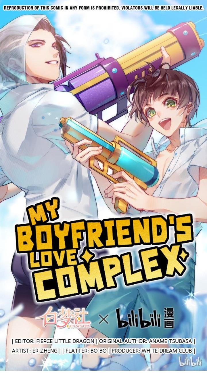 My Boyfriend's Love Complex - Chapter 52