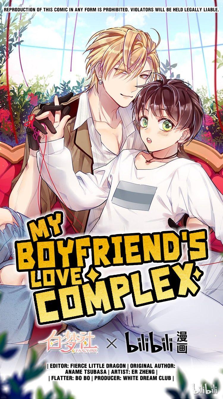 My Boyfriend's Love Complex - Chapter 20