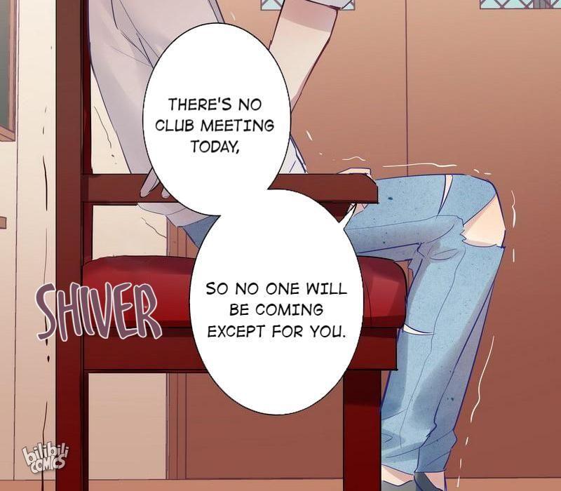 My Boyfriend's Love Complex - Chapter 44