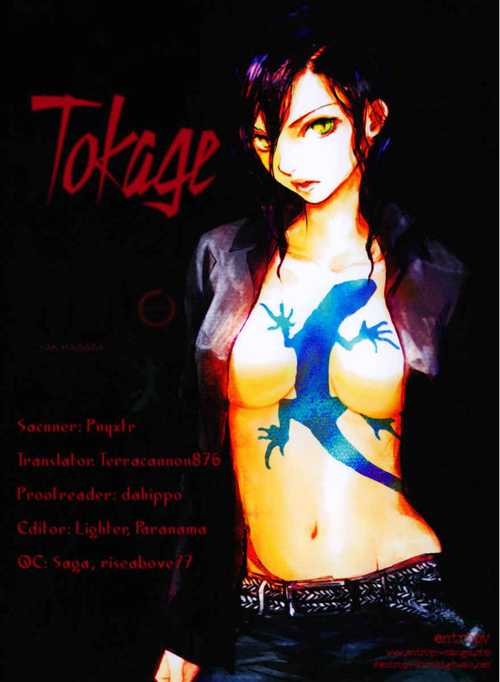 Tokage - Vol.1 Chapter 6