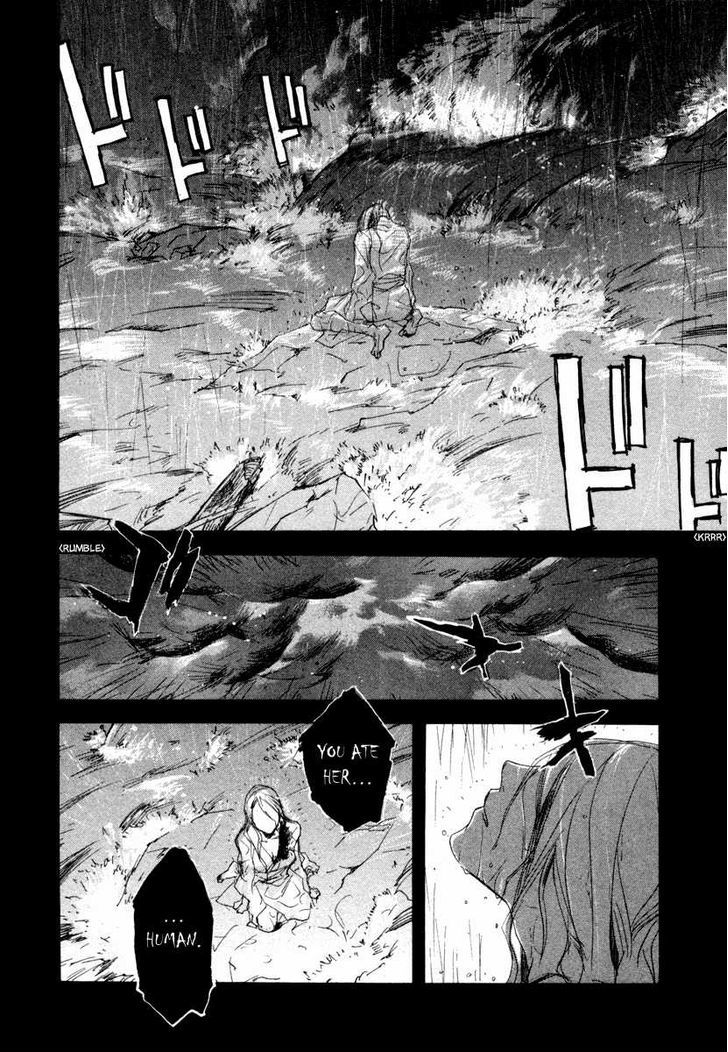 Tokage - Vol.2 Chapter 11