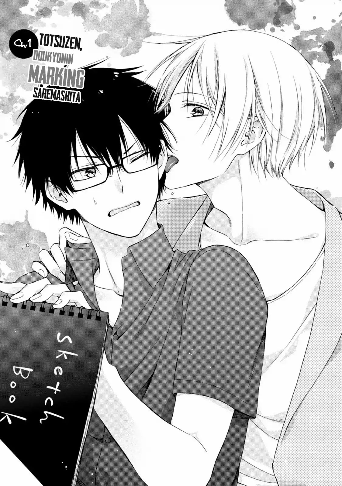 Totsuzen, Doukyonin Ni Marking Saremashita - Chapter 1