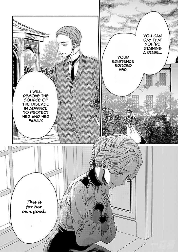 Goodbye, My Rose Garden - Chapter 16: I Have Only One Wish