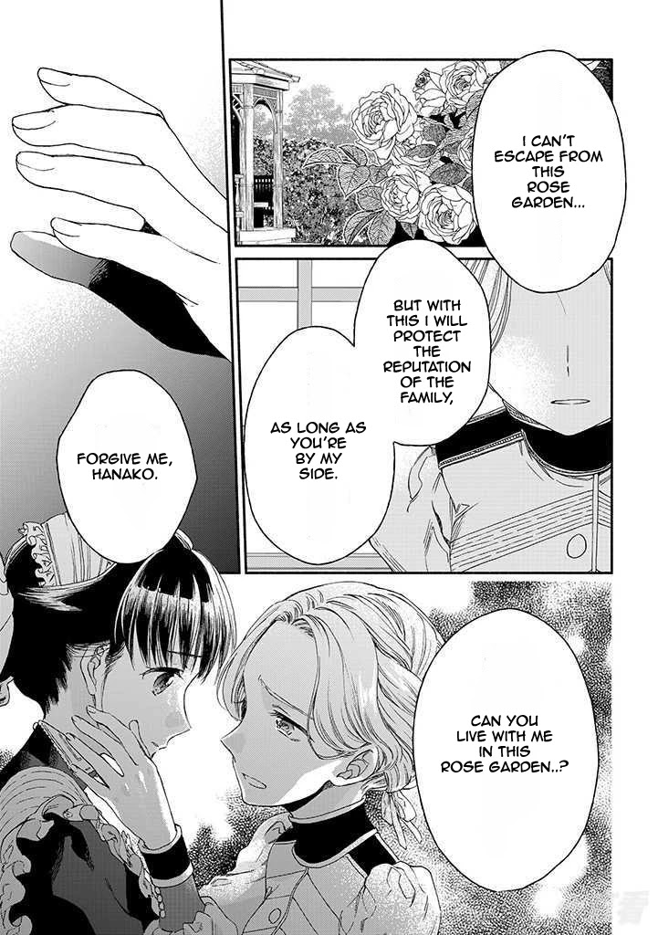 Goodbye, My Rose Garden - Chapter 16: I Have Only One Wish