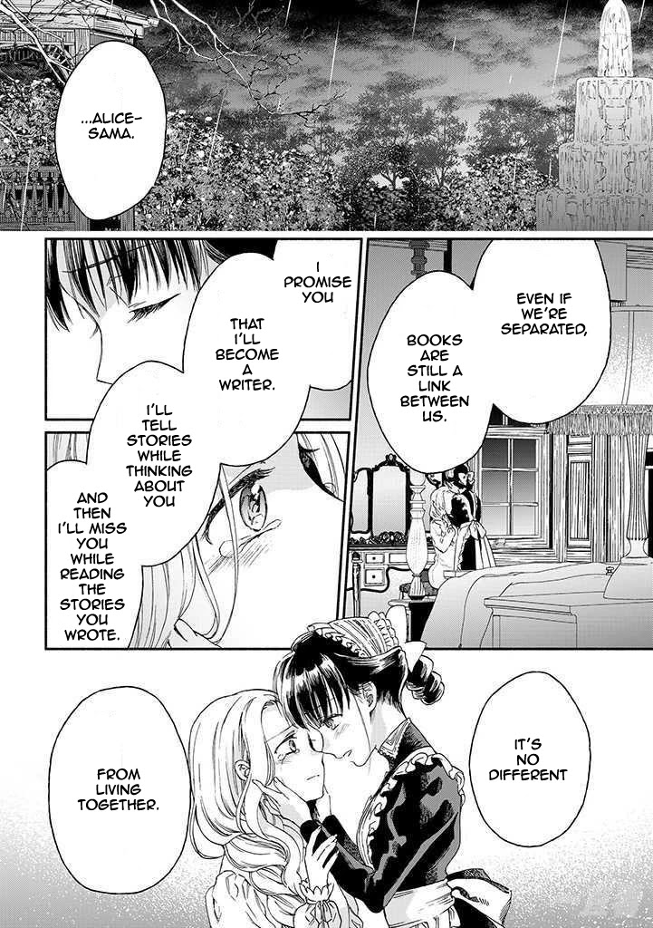 Goodbye, My Rose Garden - Chapter 17: Sayonara Rose Garden [End]