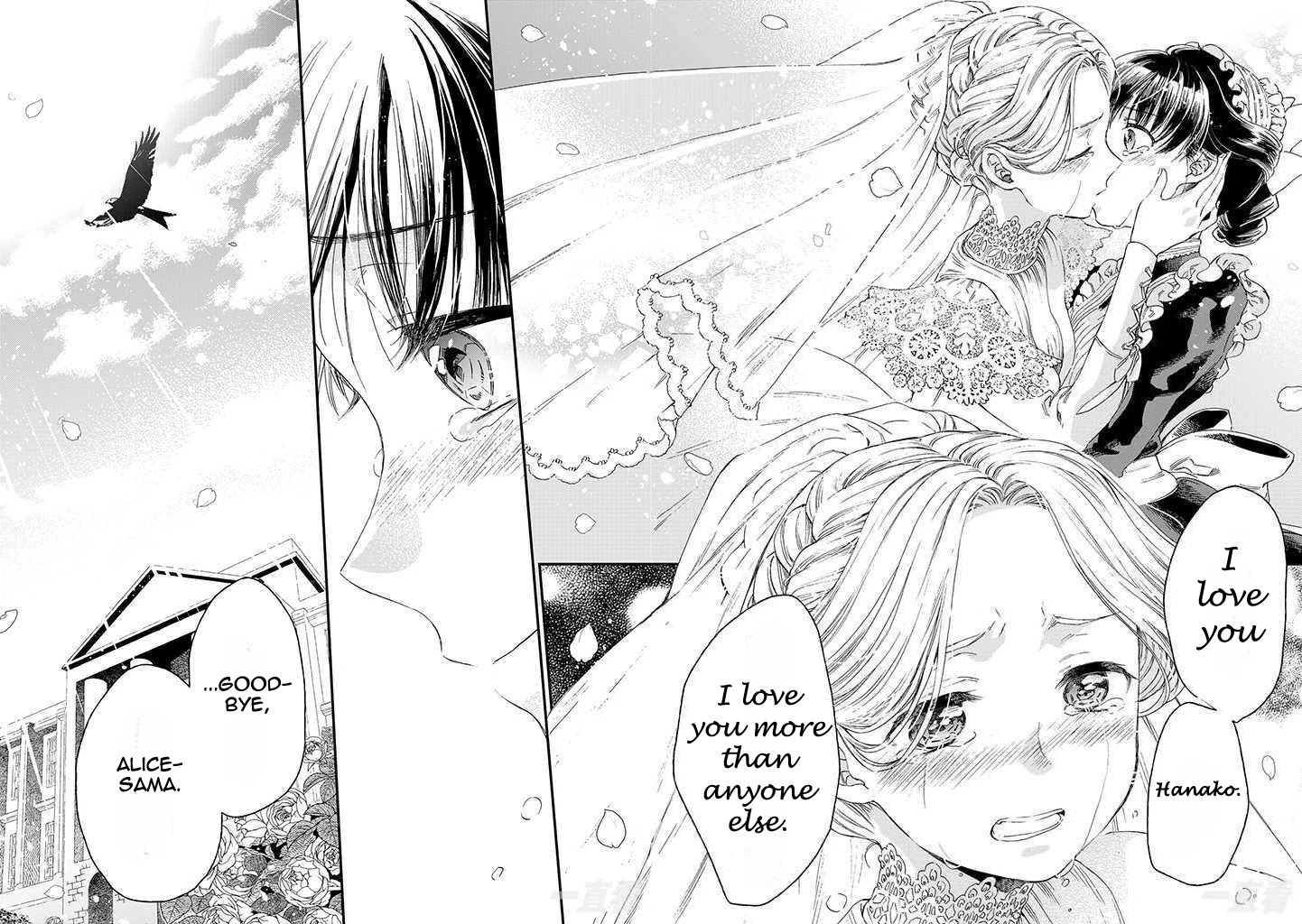 Goodbye, My Rose Garden - Chapter 17: Sayonara Rose Garden [End]