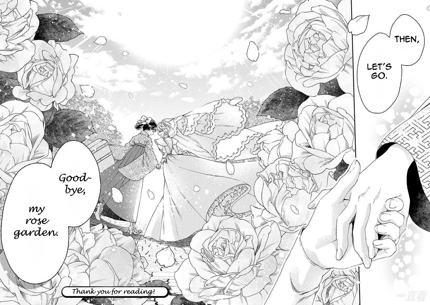 Goodbye, My Rose Garden - Chapter 17: Sayonara Rose Garden [End]