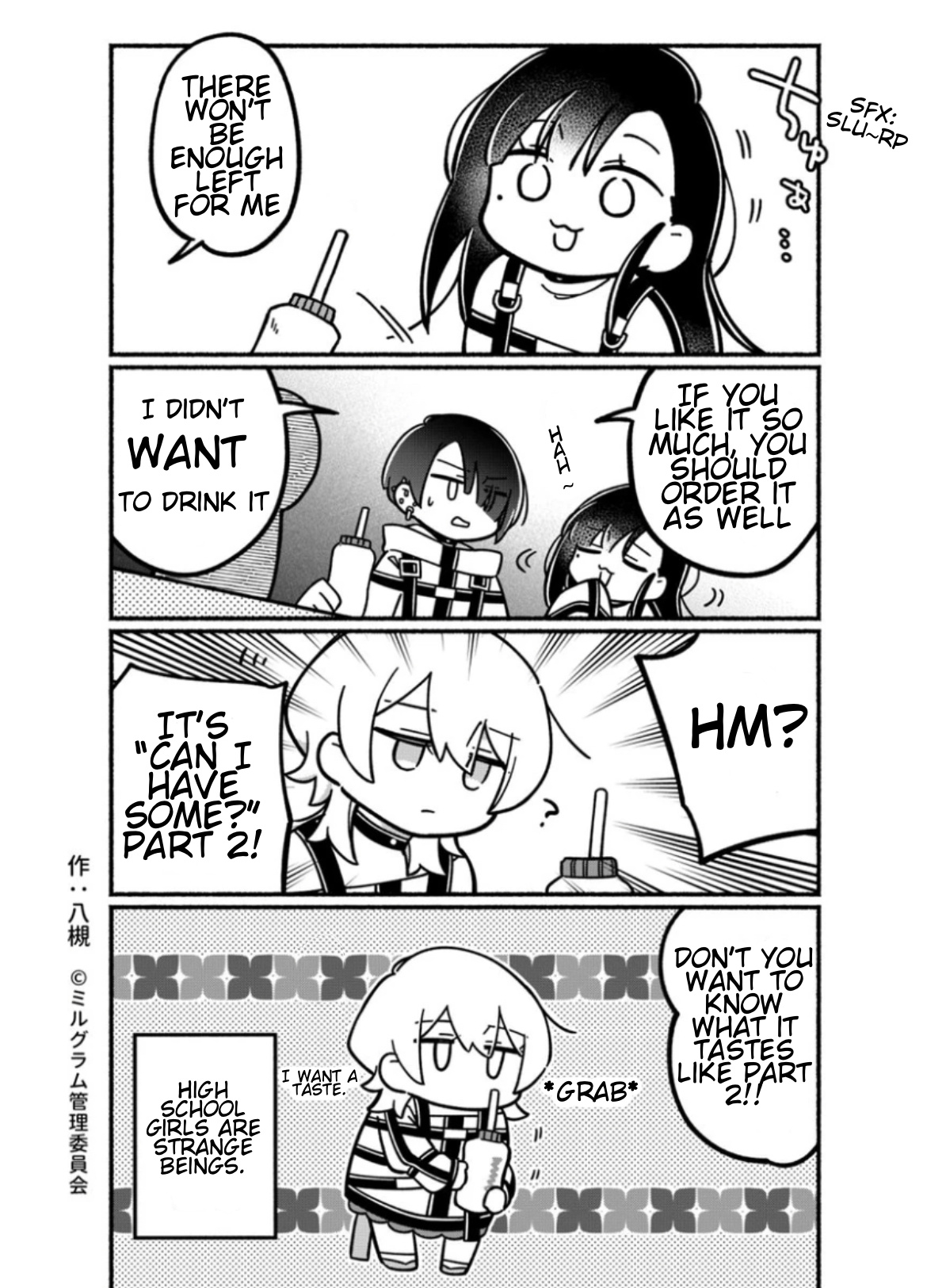 Minigram (Milgram 4Koma) - Vol.1 Chapter 19: Can I Have Some?