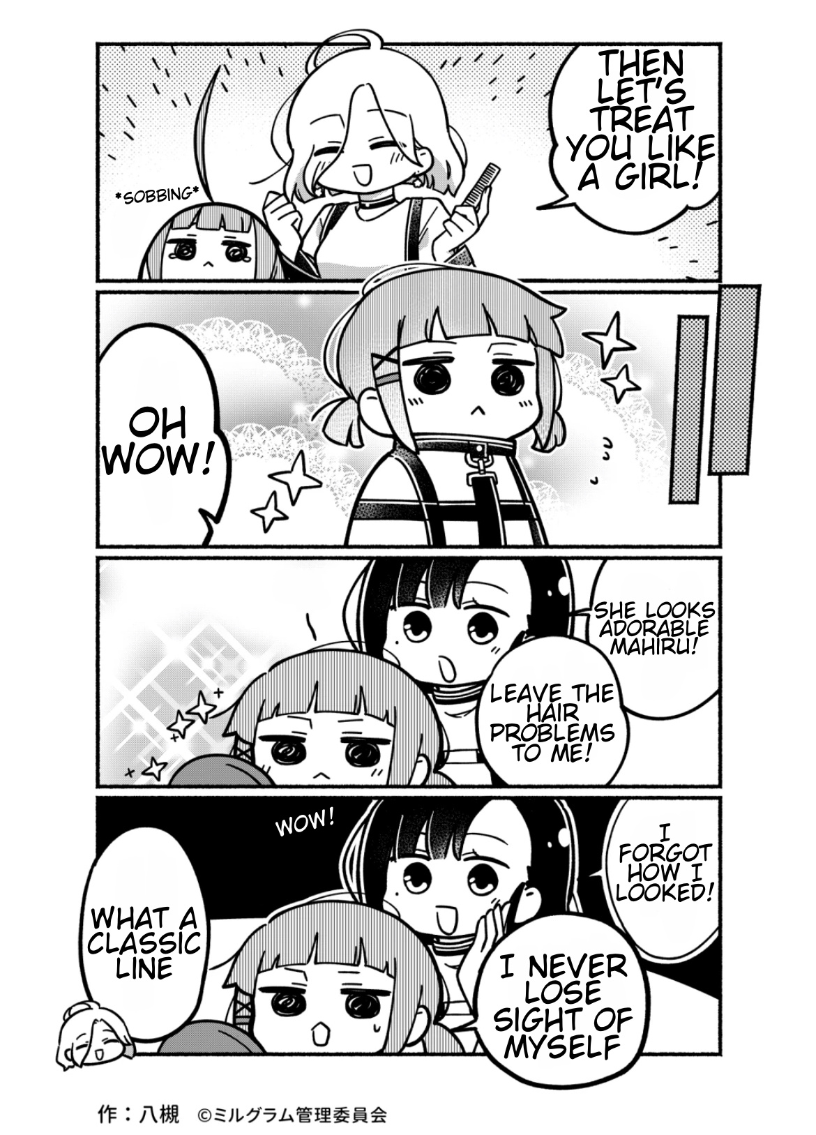 Minigram (Milgram 4Koma) - Vol.1 Chapter 17: Hairdressing