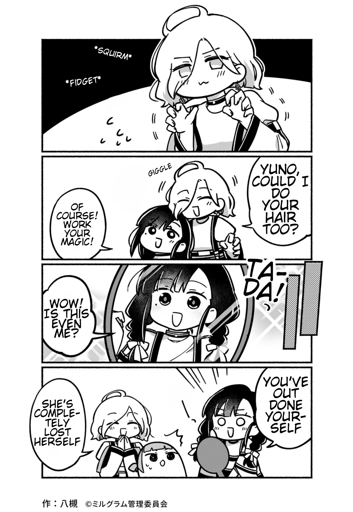 Minigram (Milgram 4Koma) - Vol.1 Chapter 17: Hairdressing