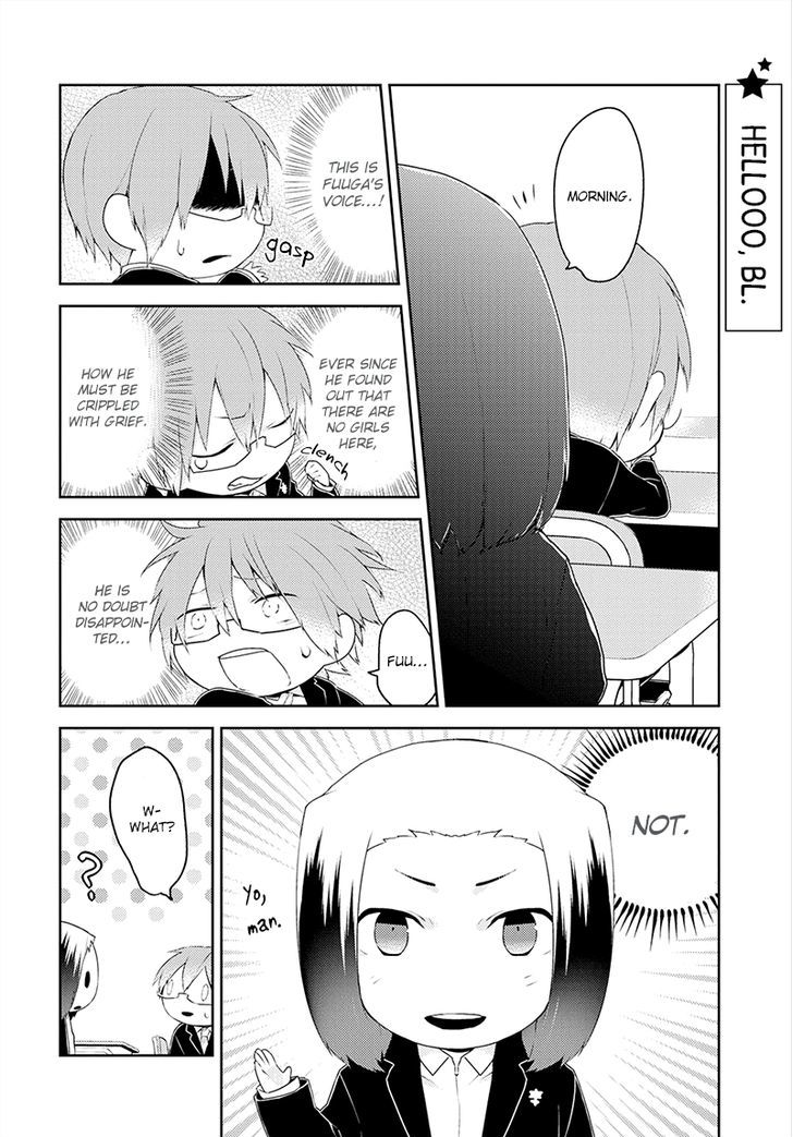 Yuri Danshi-Kun - Chapter 7