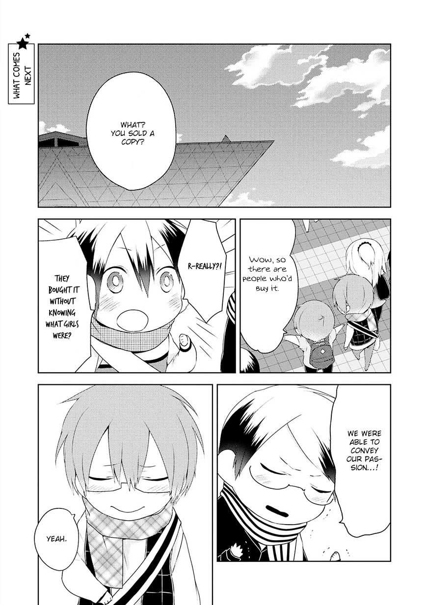 Yuri Danshi-Kun - Chapter 12