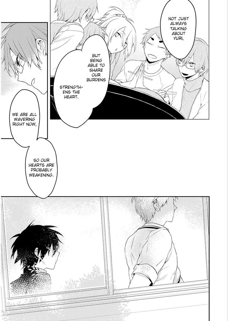 Yuri Danshi-Kun - Chapter 5