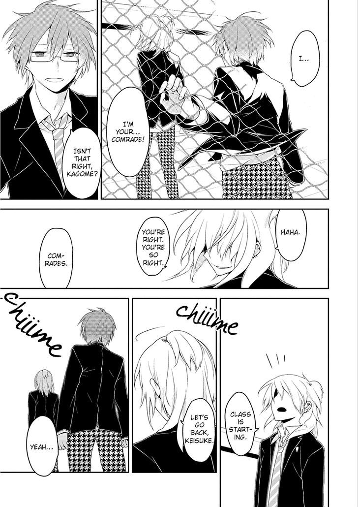 Yuri Danshi-Kun - Chapter 5