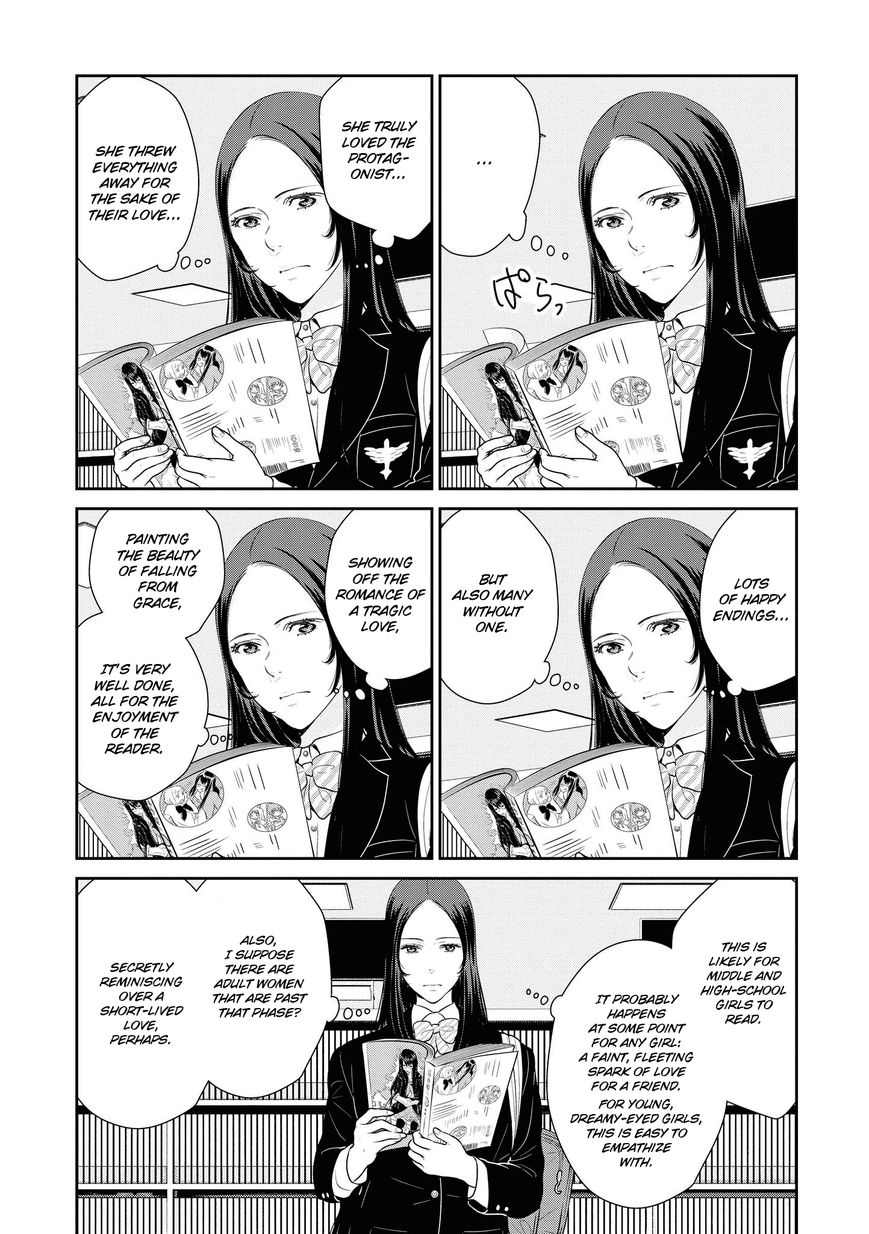 Yuri Danshi-Kun - Chapter 4.2 : Yuri Danshi - Girls' Side