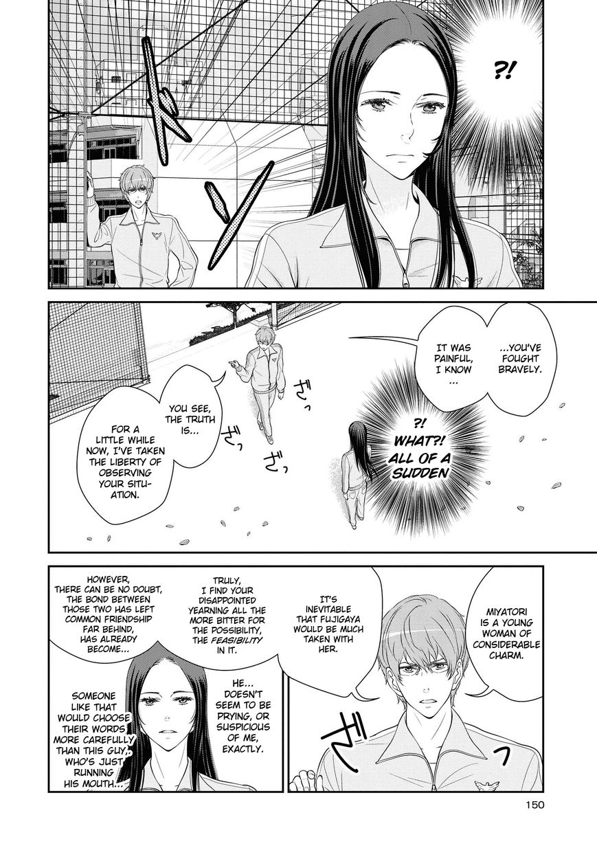 Yuri Danshi-Kun - Chapter 4.2 : Yuri Danshi - Girls' Side