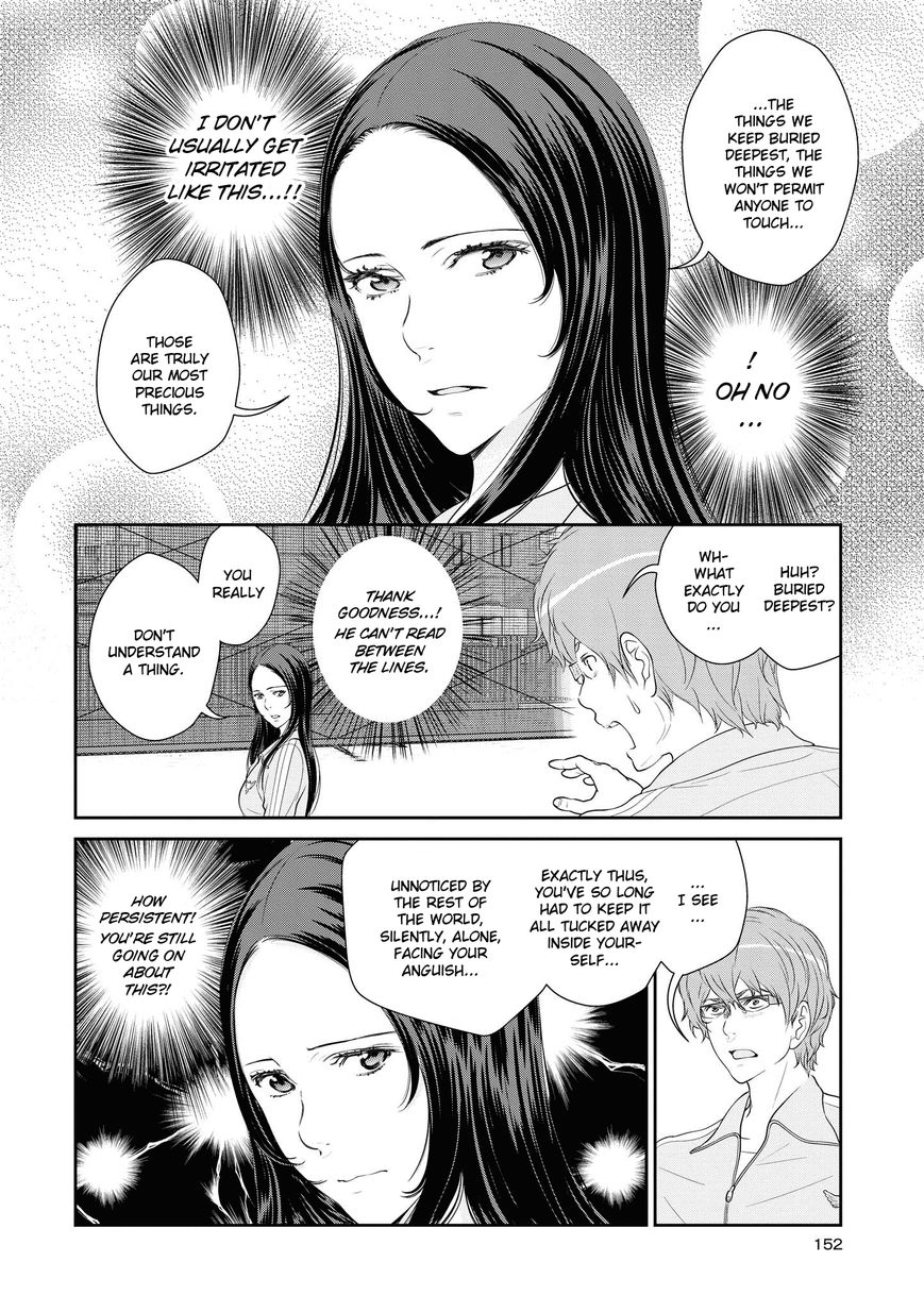 Yuri Danshi-Kun - Chapter 4.2 : Yuri Danshi - Girls' Side