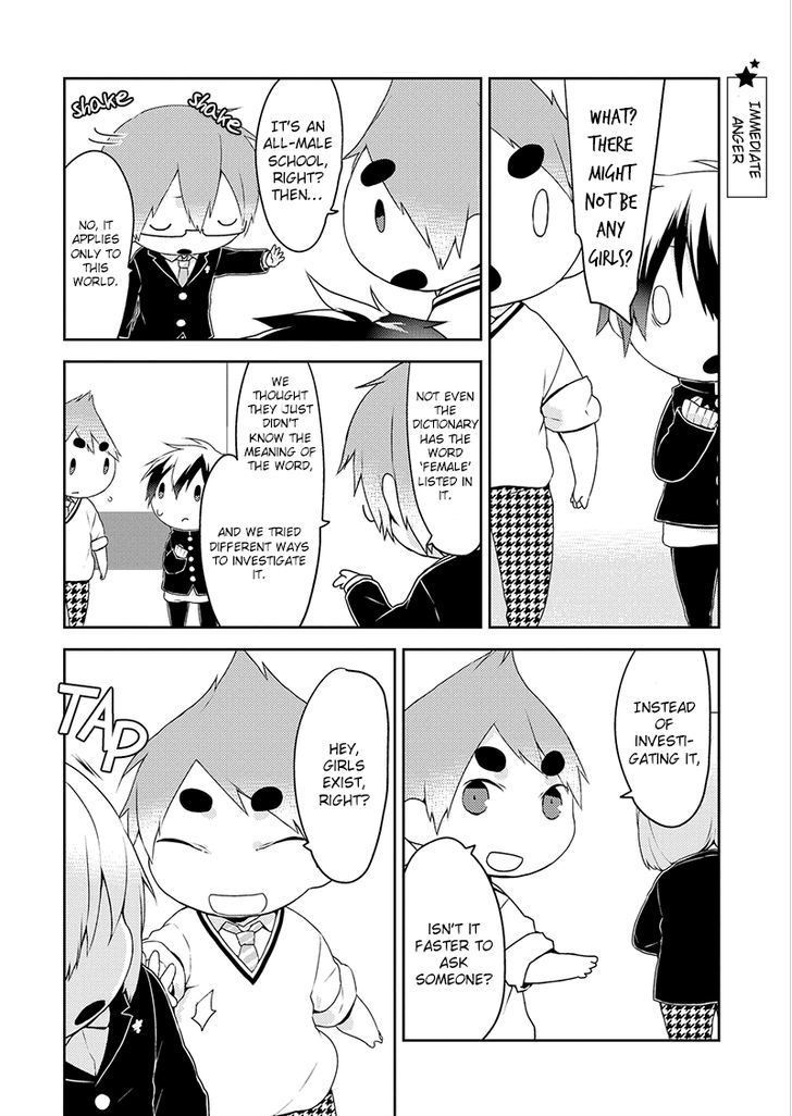 Yuri Danshi-Kun - Chapter 4