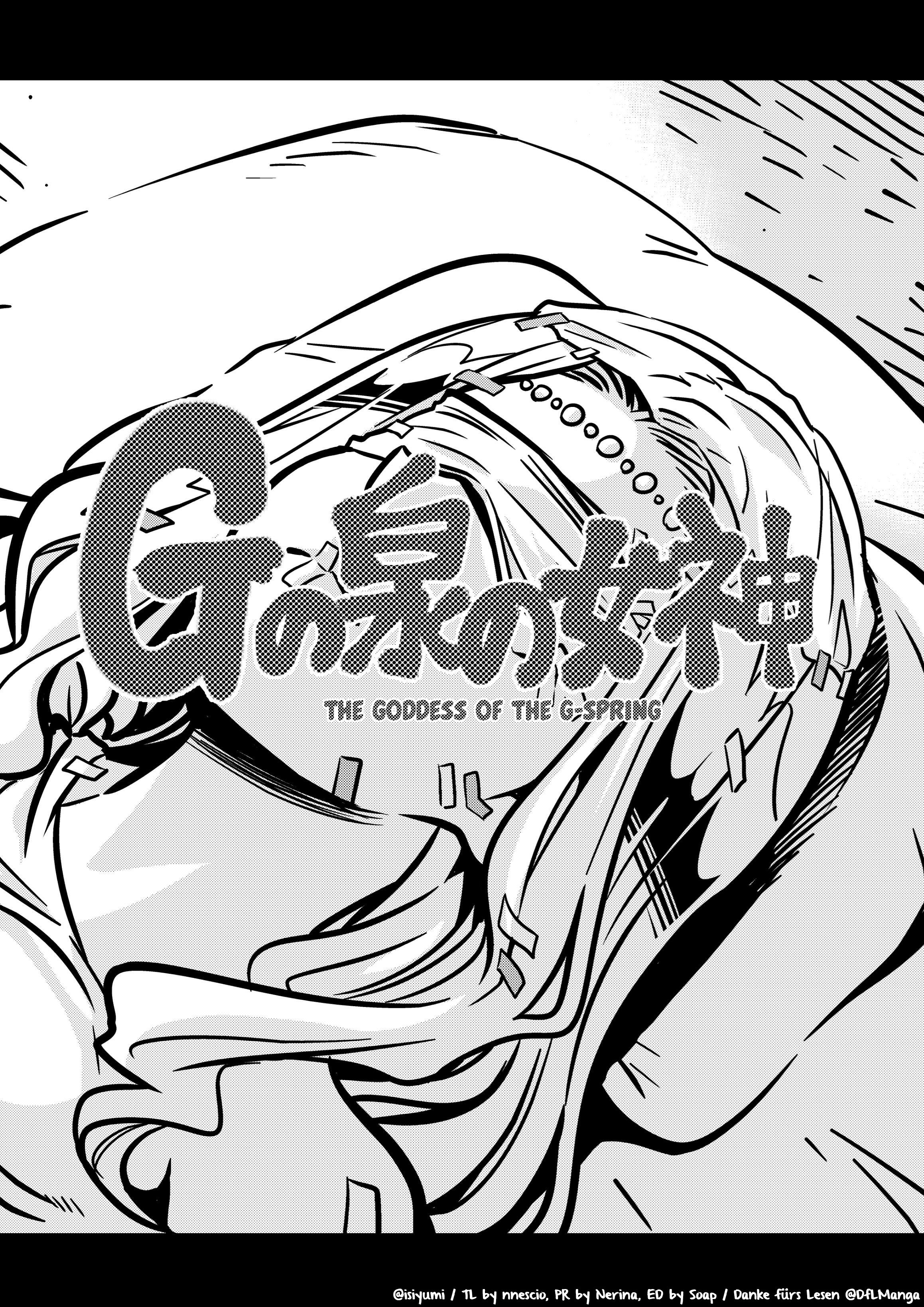 Goddess Of The G-Spring - Chapter 33