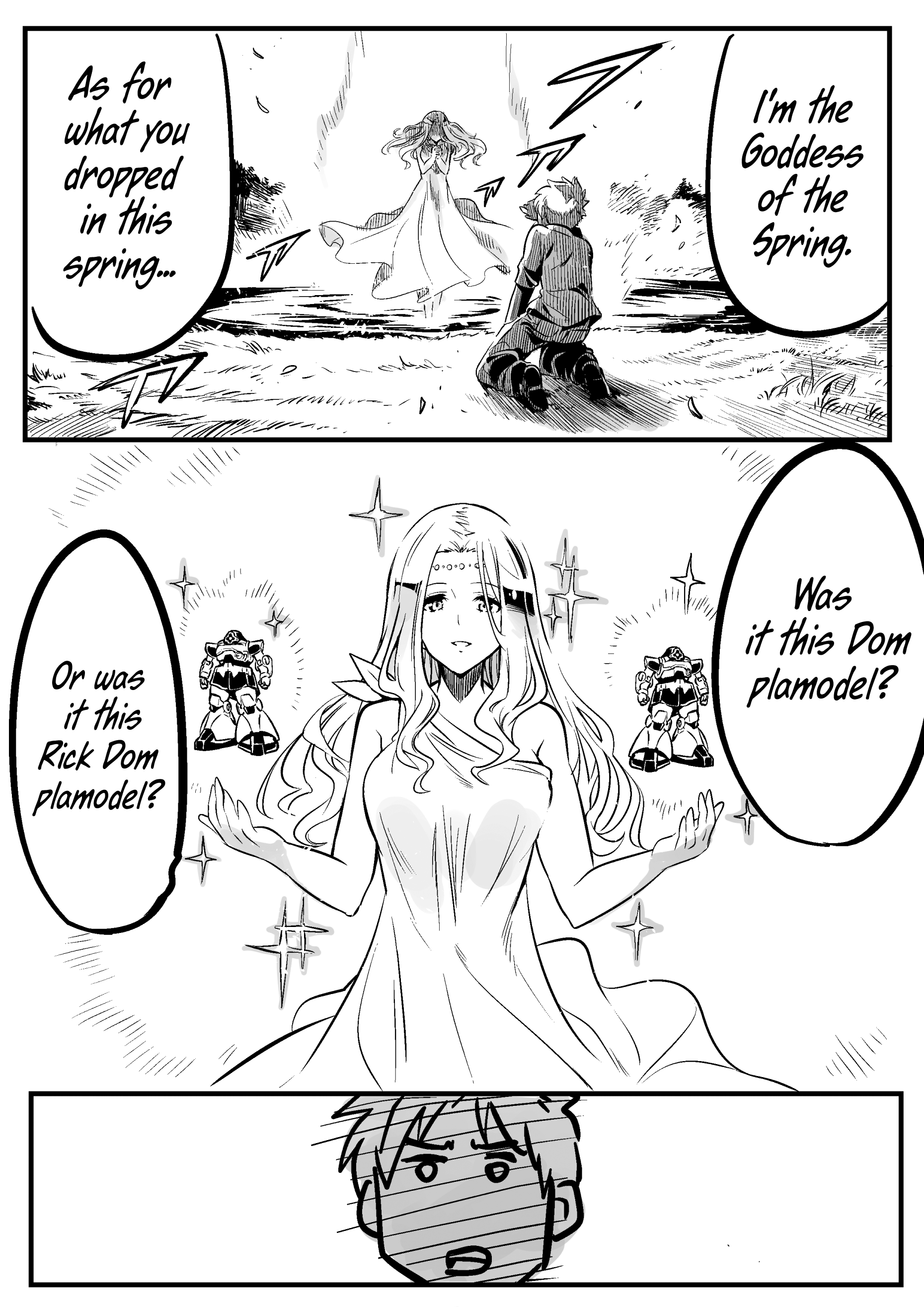 Goddess Of The G-Spring - Chapter 0