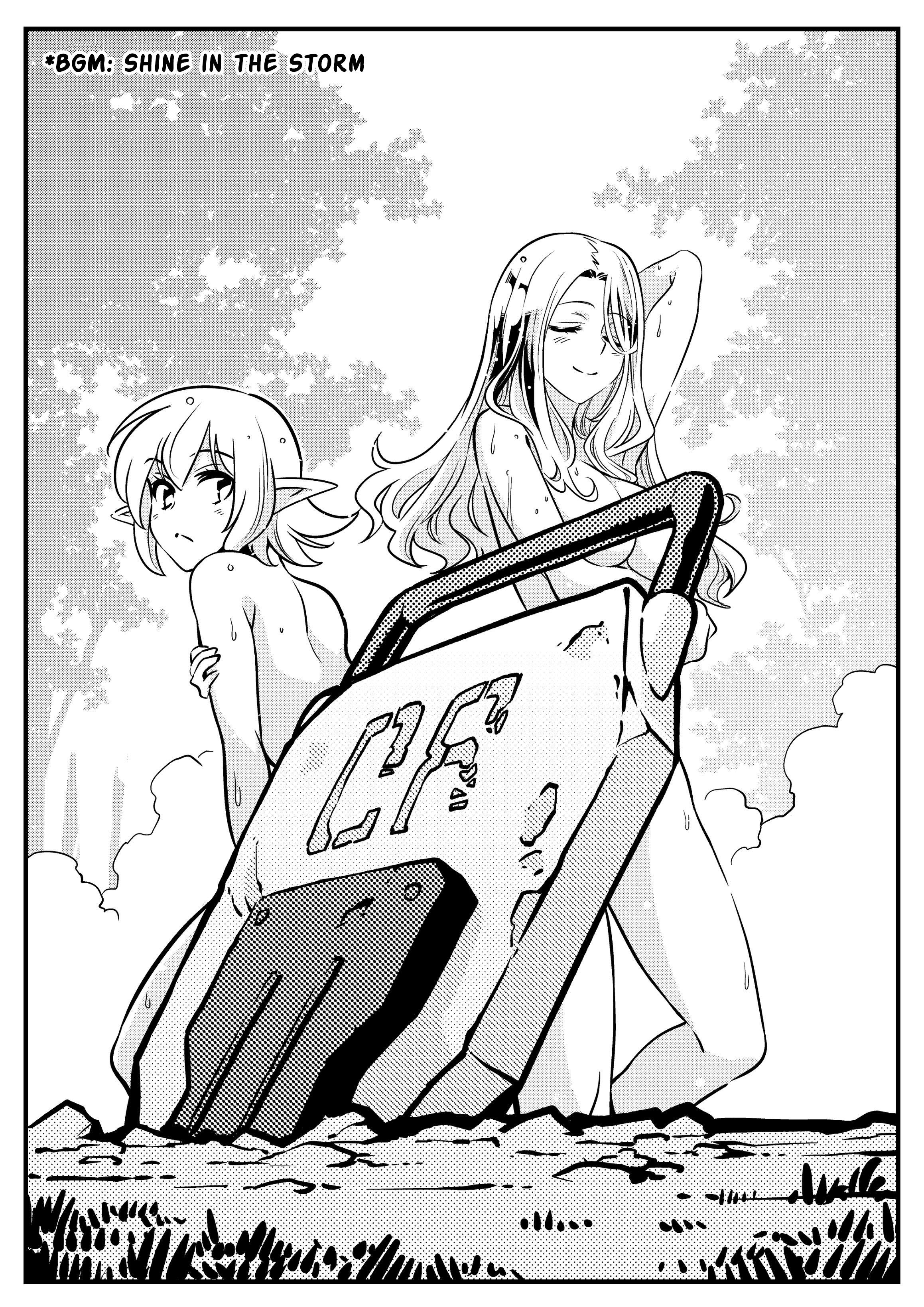 Goddess Of The G-Spring - Chapter 45