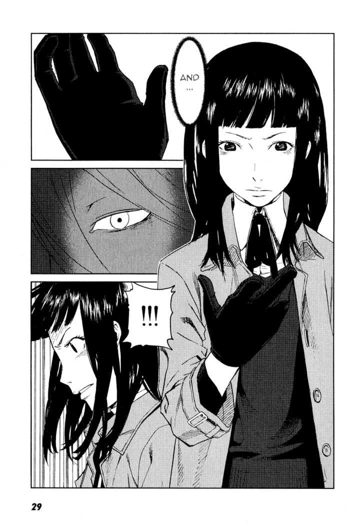 Karasuma Kyouko No Jikenbo - Vol.2 Chapter 7 : Invasion Of Abnormalities