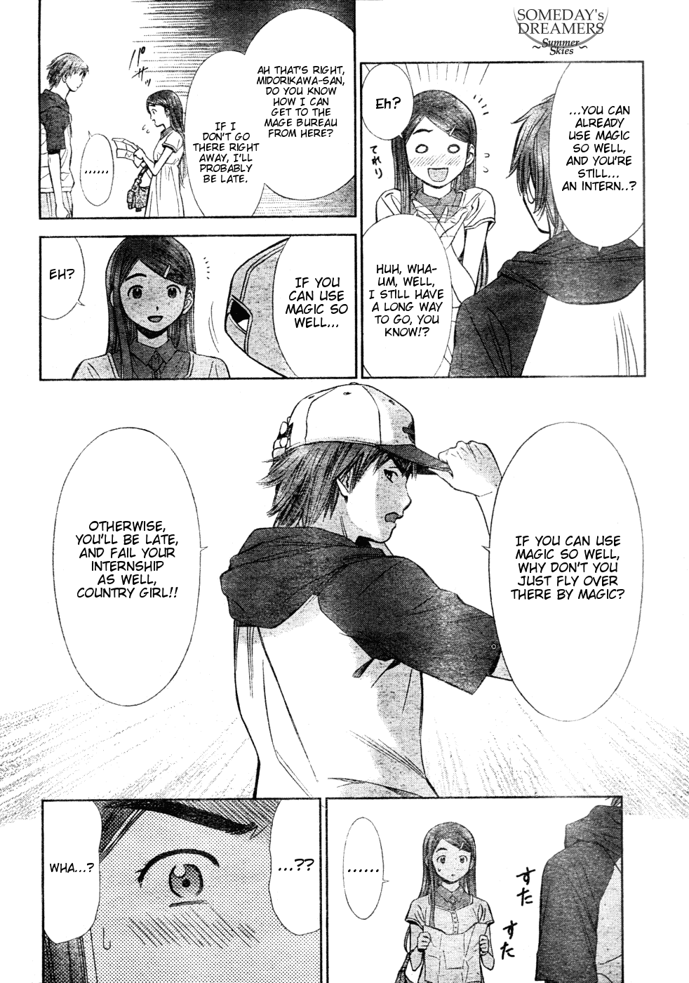 Mahou Tsukai Ni Taisetsu Na Koto - Natsu No Sora - Vol.1 Chapter 2