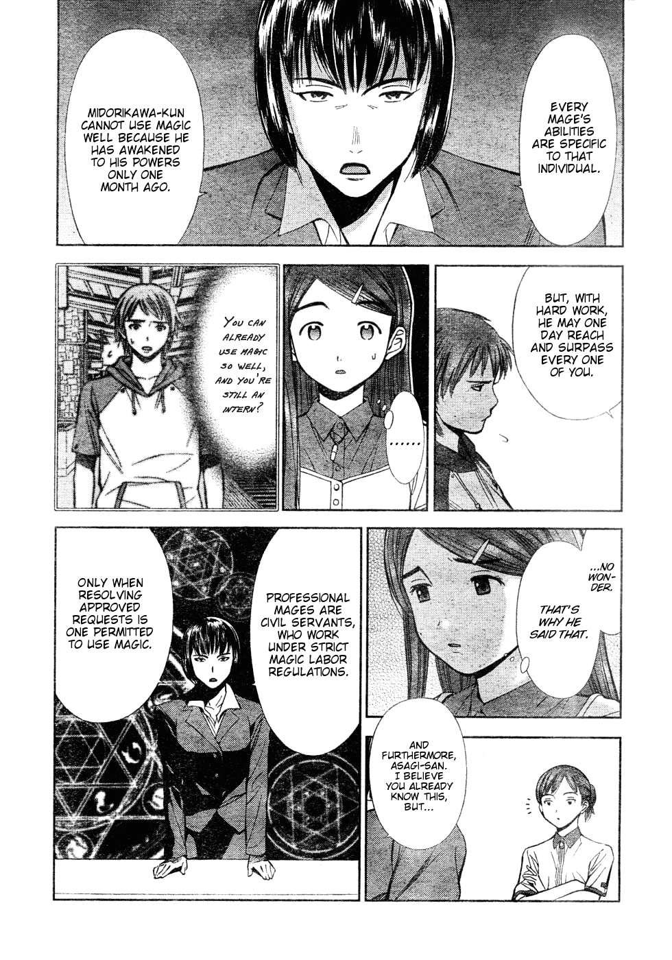 Mahou Tsukai Ni Taisetsu Na Koto - Natsu No Sora - Vol.1 Chapter 2