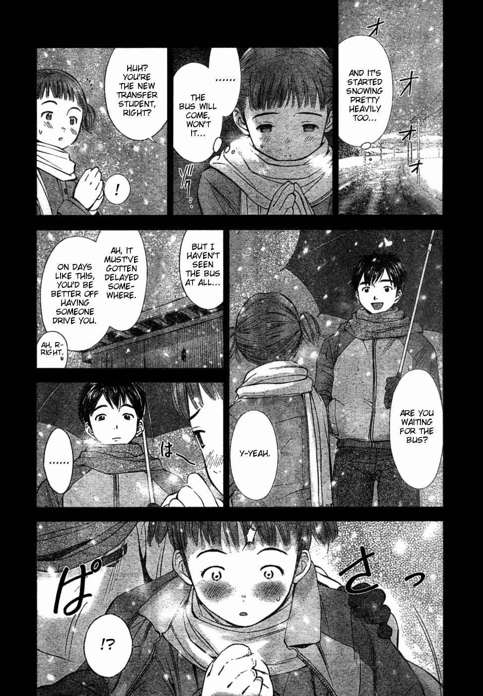 Mahou Tsukai Ni Taisetsu Na Koto - Natsu No Sora - Vol.1 Chapter 1