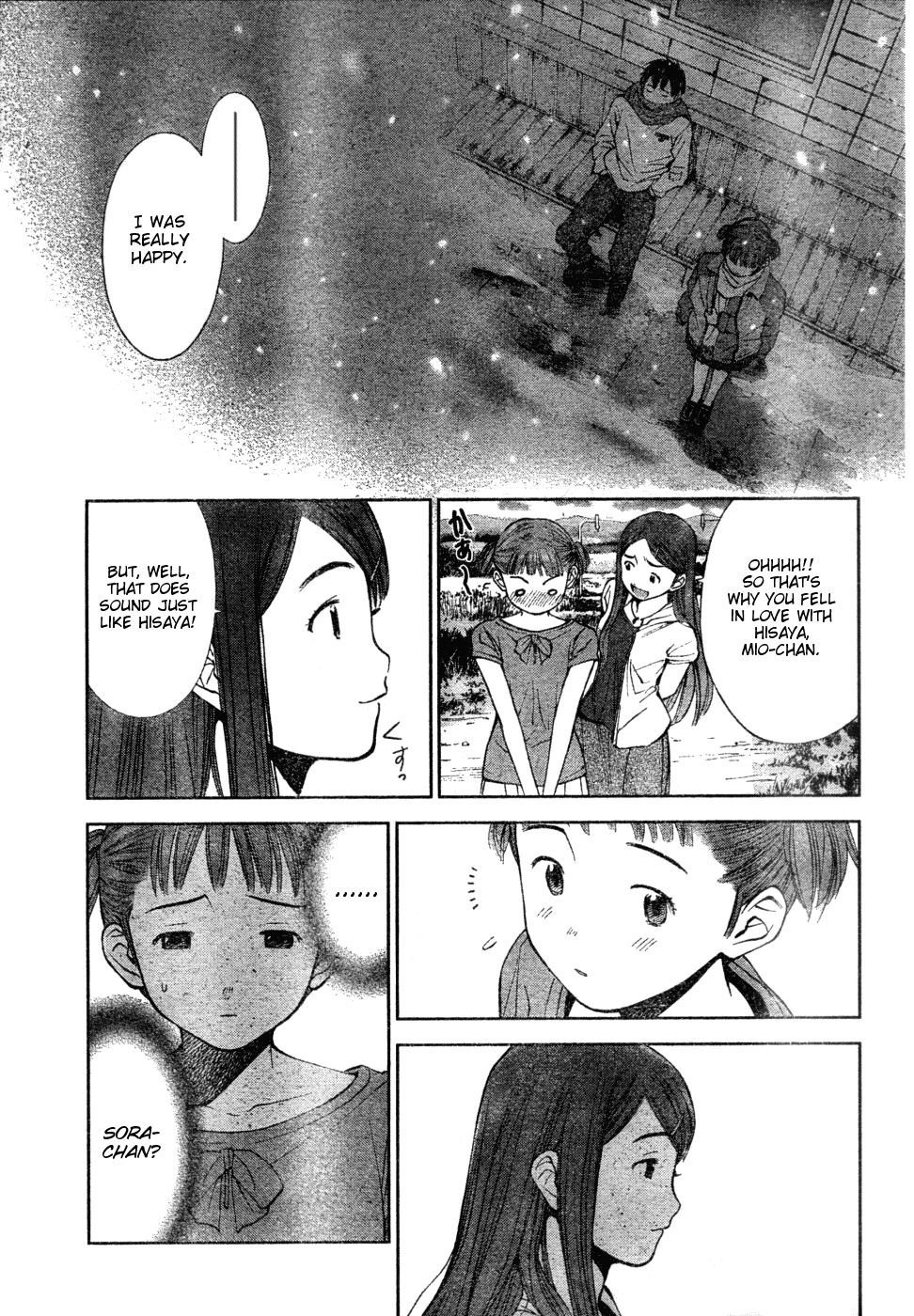 Mahou Tsukai Ni Taisetsu Na Koto - Natsu No Sora - Vol.1 Chapter 1