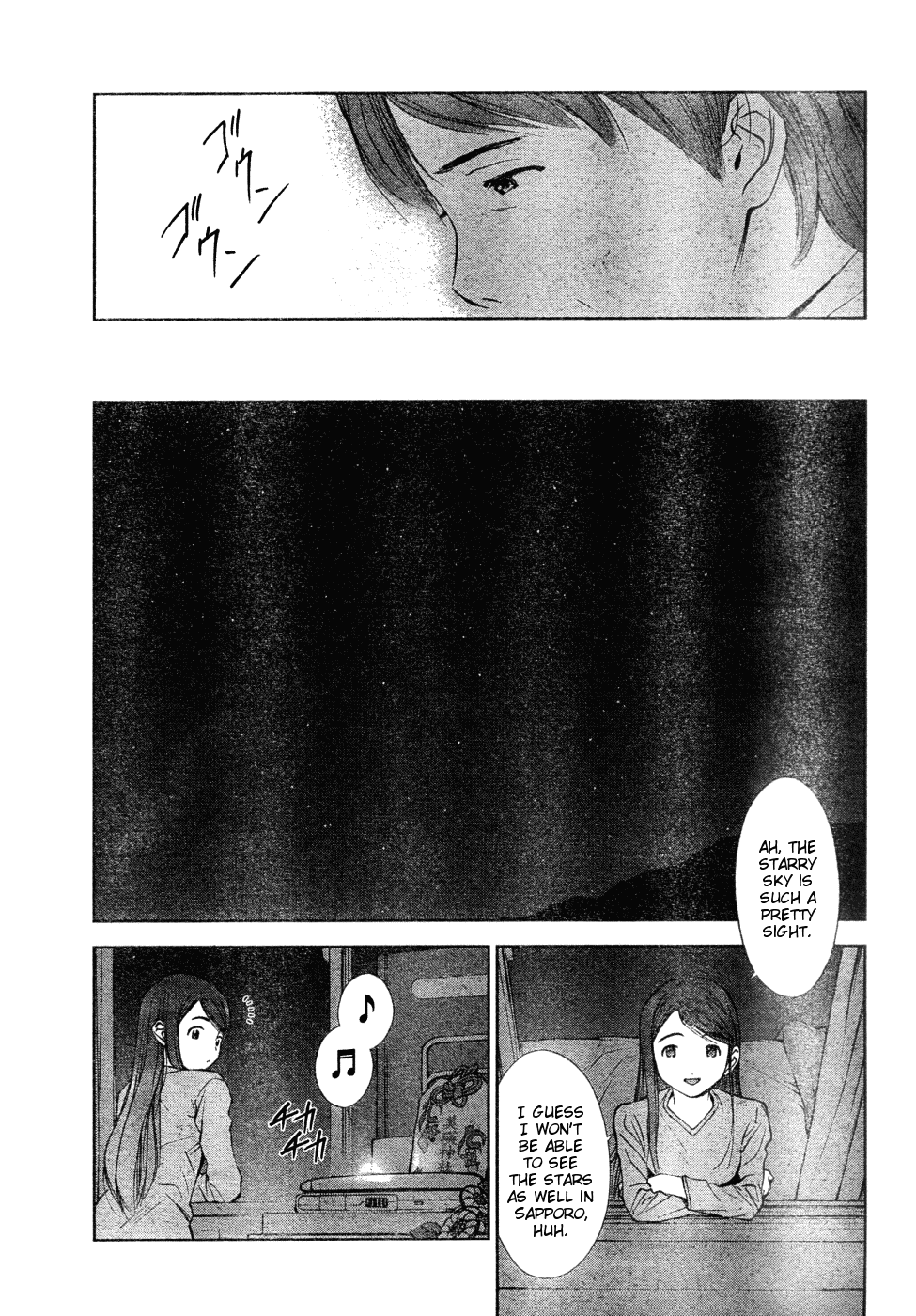 Mahou Tsukai Ni Taisetsu Na Koto - Natsu No Sora - Vol.1 Chapter 1