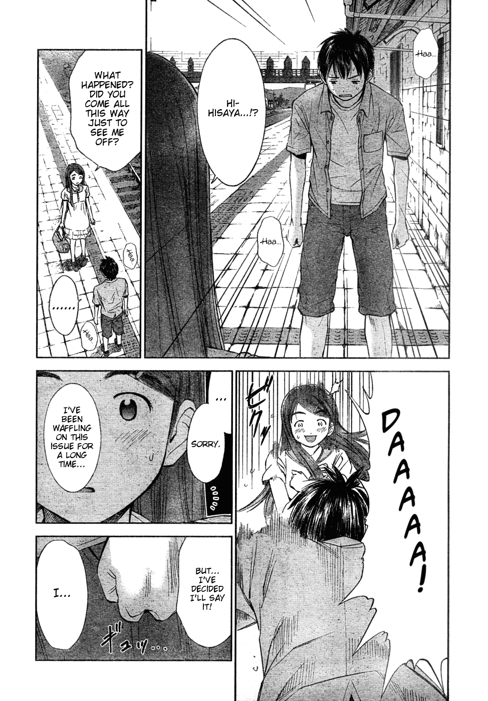 Mahou Tsukai Ni Taisetsu Na Koto - Natsu No Sora - Vol.1 Chapter 1