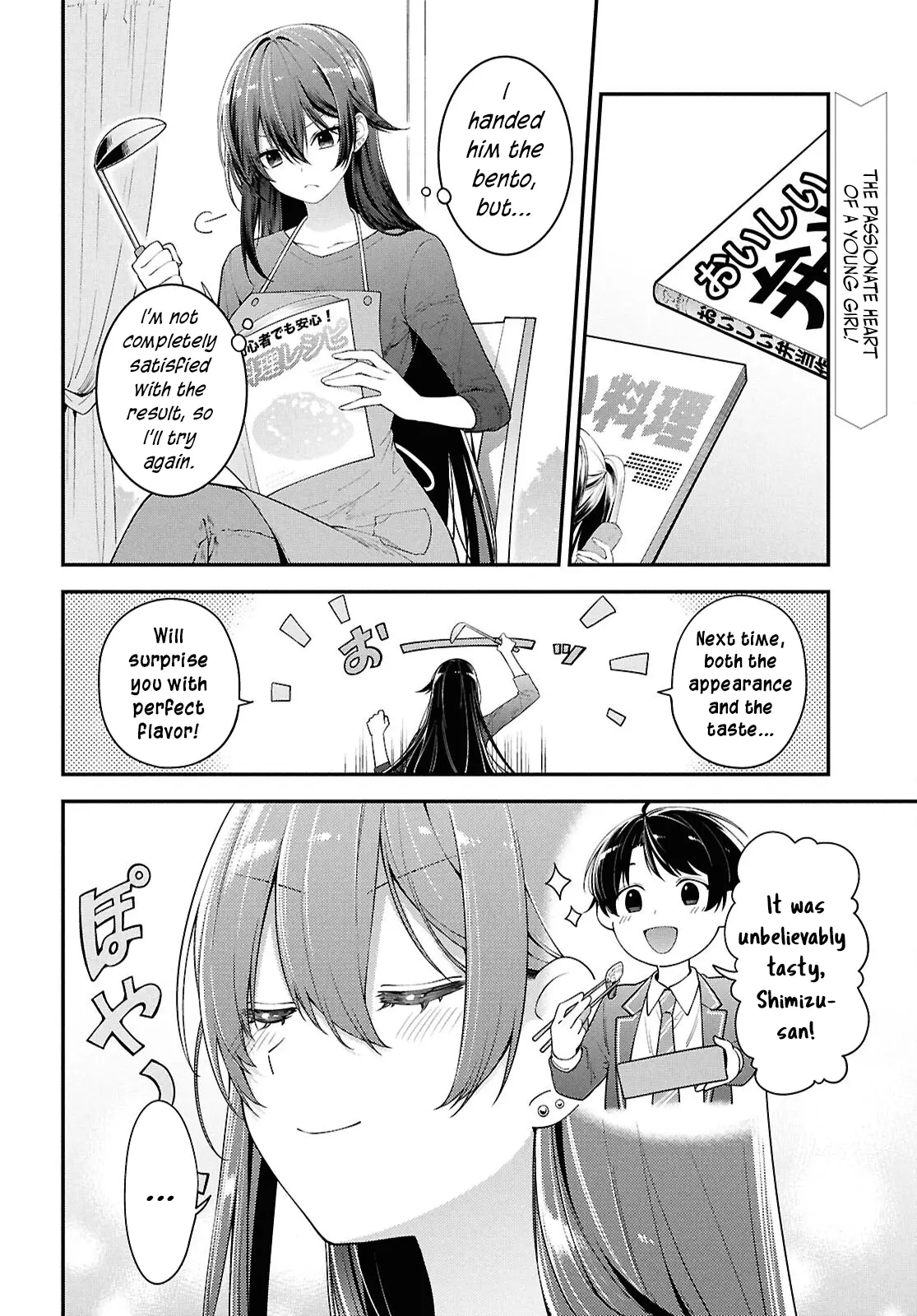 Tonari No Seki No Yankee Shimizu-San Ga Kami O Kuroku Sometekita - Vol.1 Chapter 4