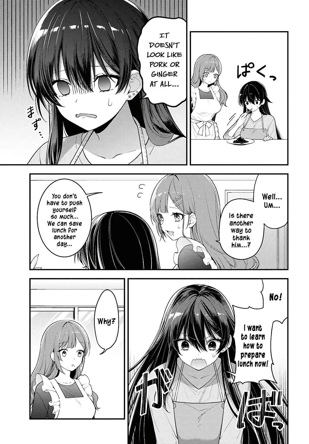 Tonari No Seki No Yankee Shimizu-San Ga Kami O Kuroku Sometekita - Vol.1 Chapter 3