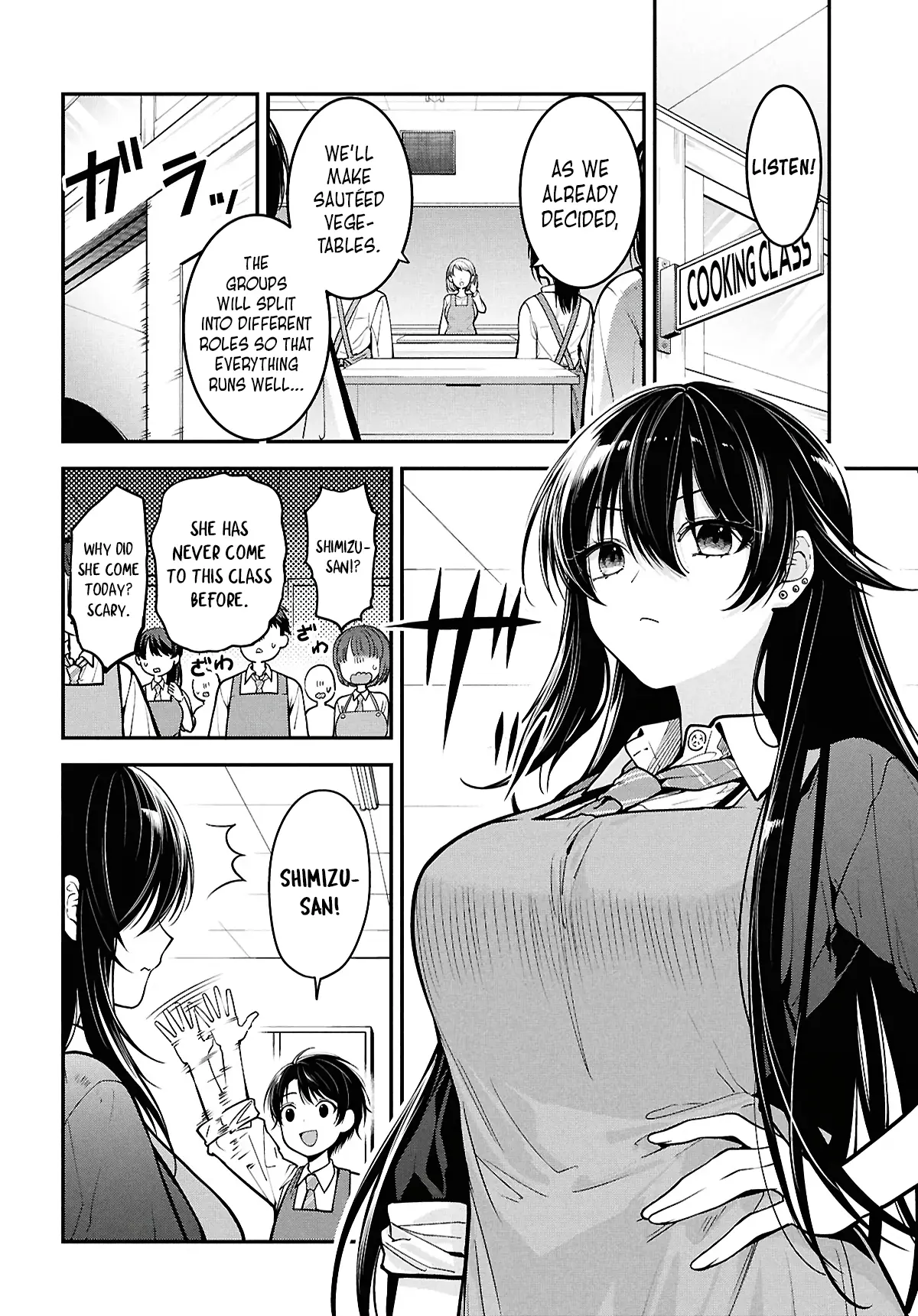 Tonari No Seki No Yankee Shimizu-San Ga Kami O Kuroku Sometekita - Vol.1 Chapter 2