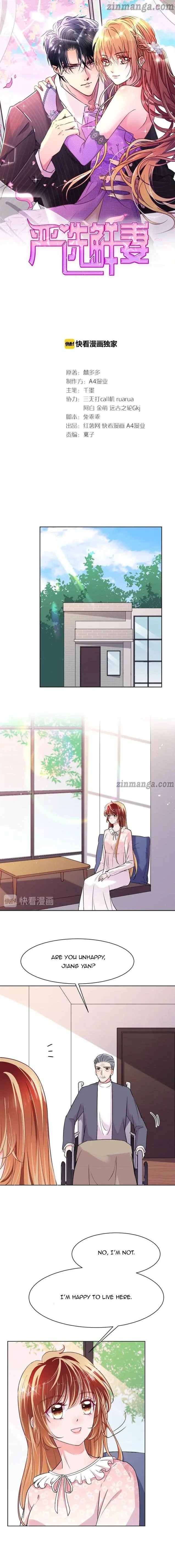 Pamper My Fiancee ( Fate And Contract Wife ) - Chapter 47