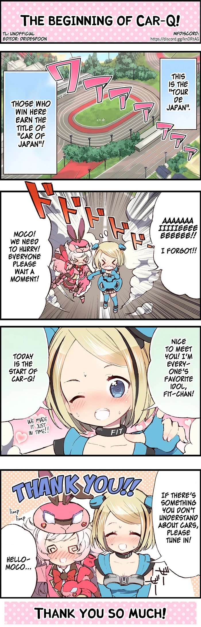 Syanago 4-Koma - Knowledge Section - Chapter 1: The Beginning Of Car-Q!