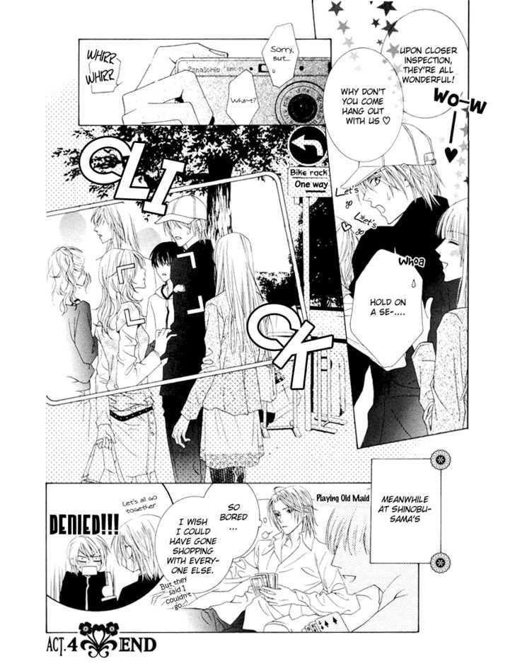 Toumei Shounen - Vol.1 Chapter 0