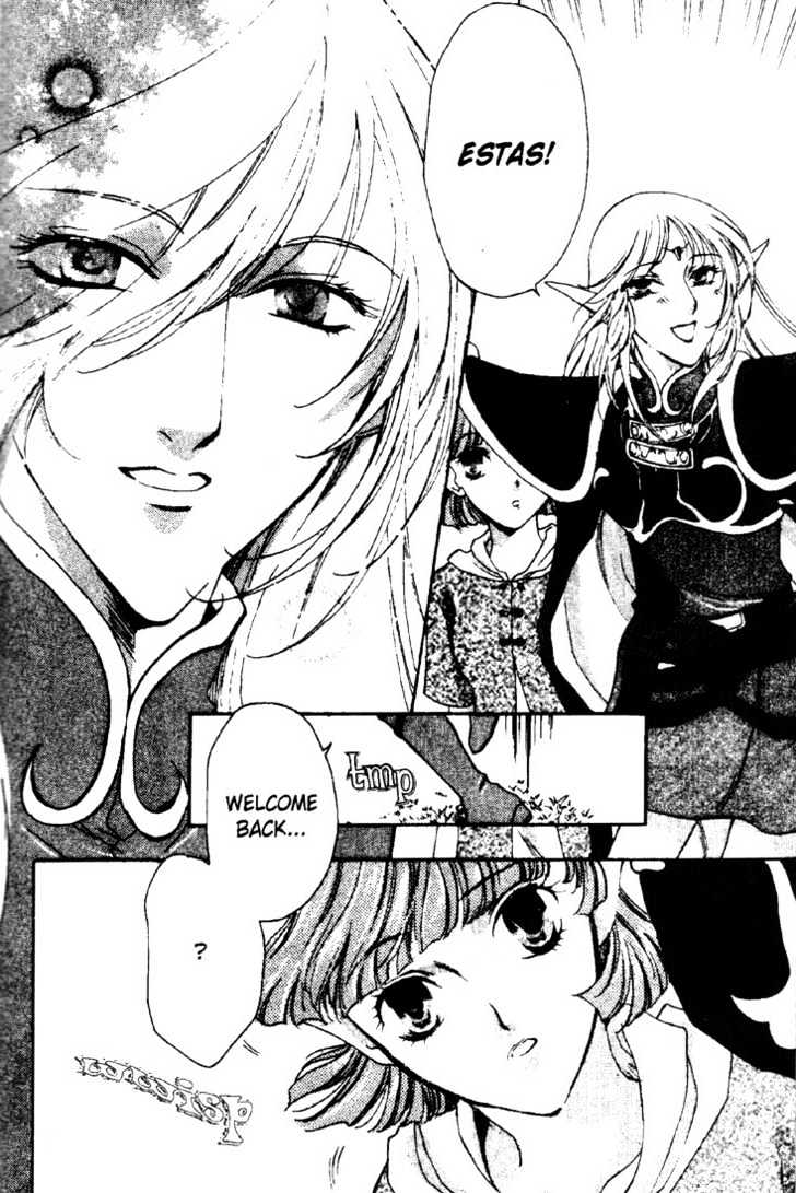 Lodoss Tousenki: Deedlit Monogatari - Vol.02 Chapter 2