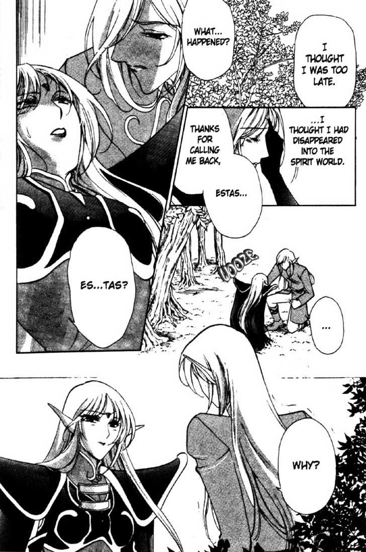 Lodoss Tousenki: Deedlit Monogatari - Vol.02 Chapter 3