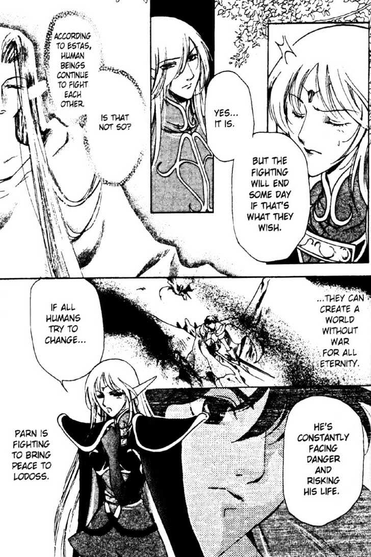 Lodoss Tousenki: Deedlit Monogatari - Vol.02 Chapter 3