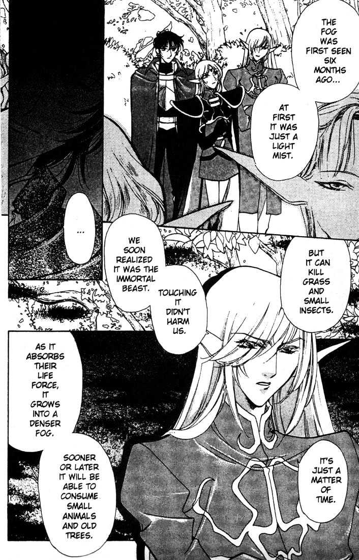 Lodoss Tousenki: Deedlit Monogatari - Vol.01 Chapter 6