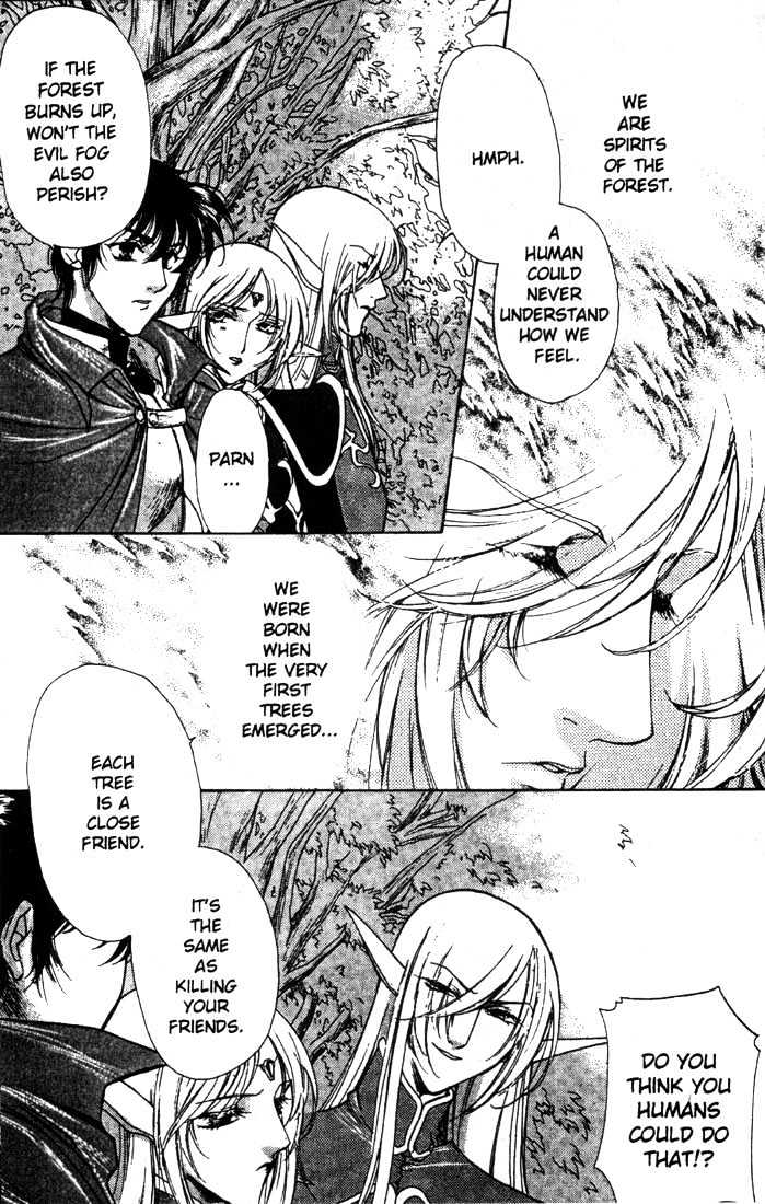 Lodoss Tousenki: Deedlit Monogatari - Vol.01 Chapter 6