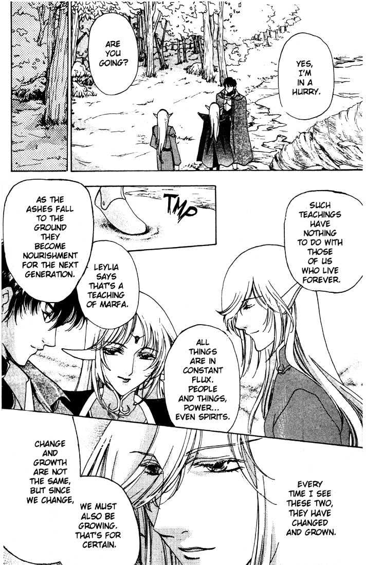 Lodoss Tousenki: Deedlit Monogatari - Vol.01 Chapter 7