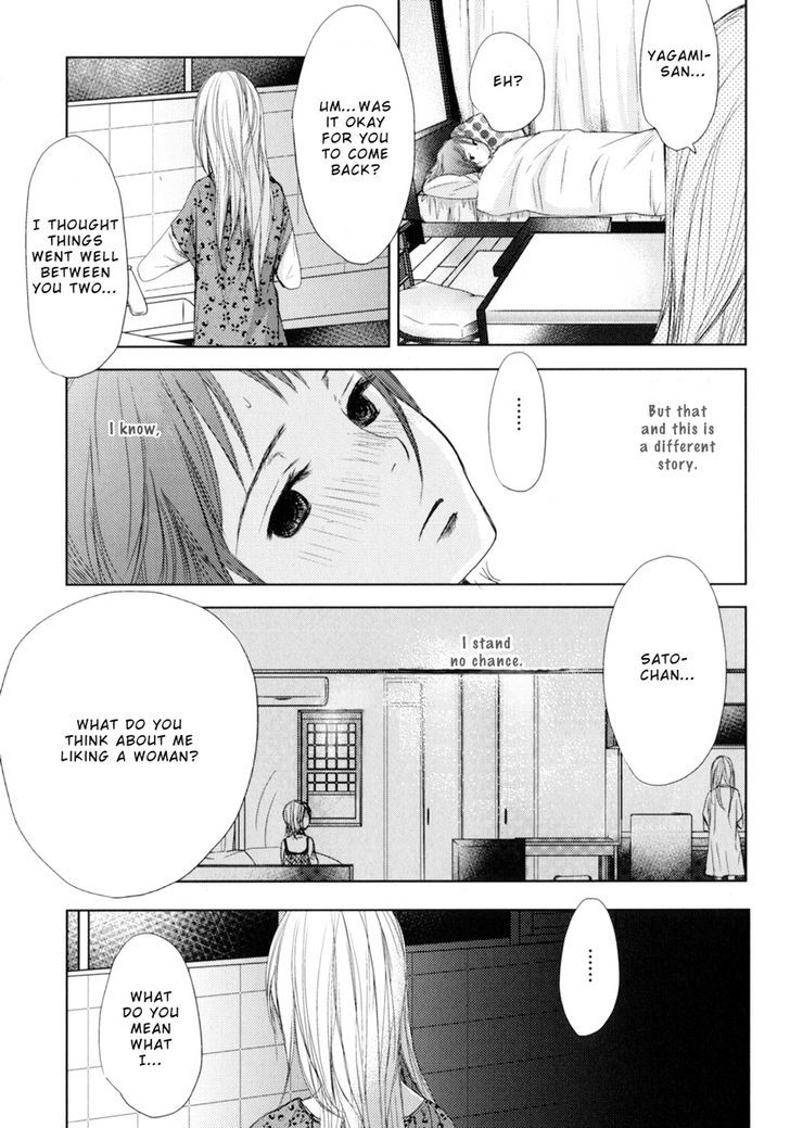 Kimi Koi Limit - Vol.1 Chapter 6