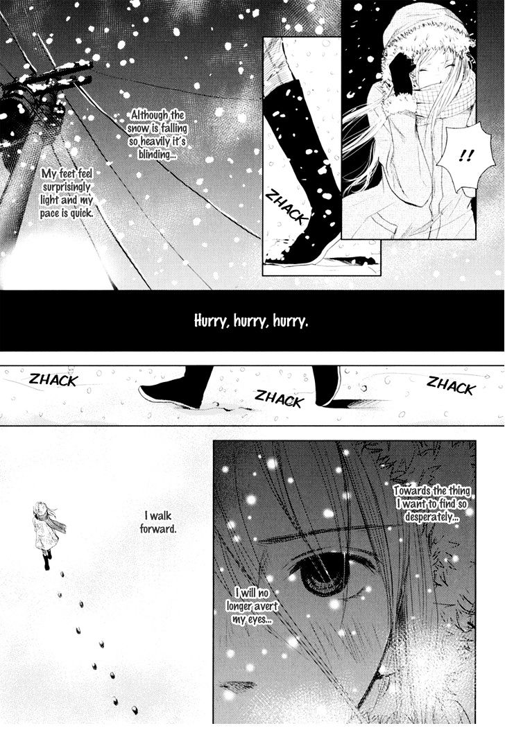 Kimi Koi Limit - Vol.1 Chapter 8